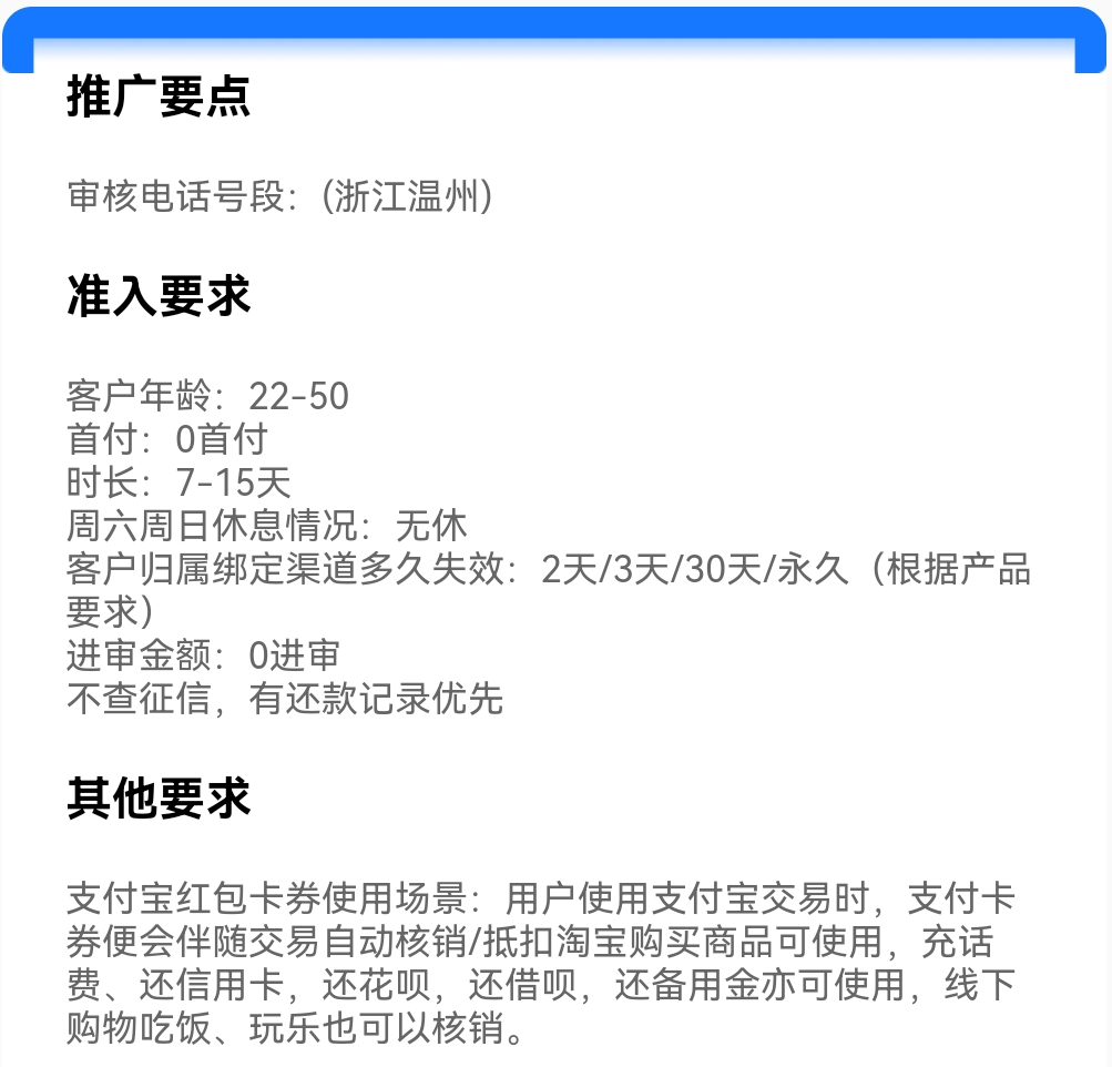 Screenshot_20250219_121451.jpg