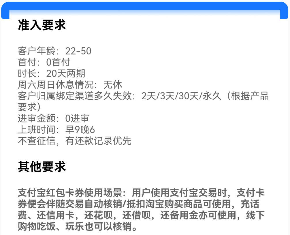 Screenshot_20250410_102217.jpg