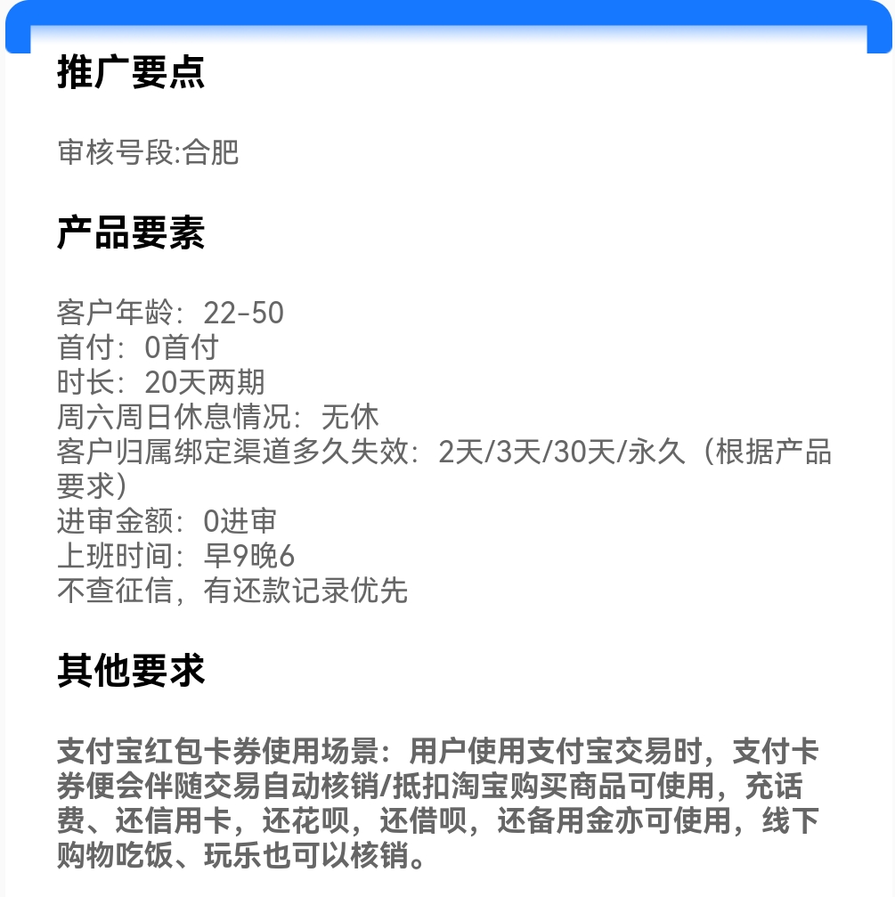 Screenshot_20250421_114134.jpg