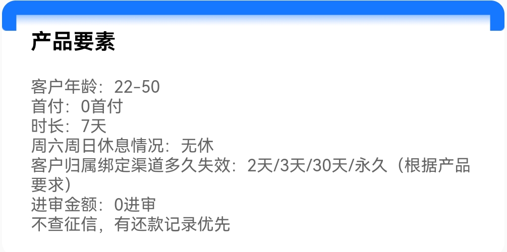 Screenshot_20250421_120846.jpg