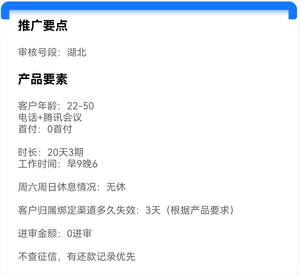 Screenshot_20250421_210804.jpg