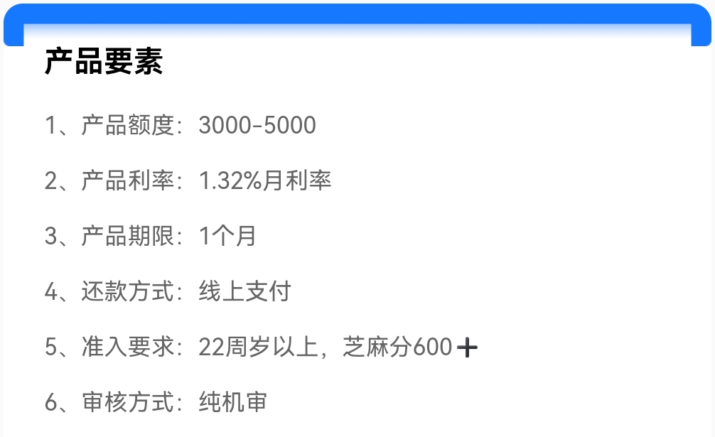 Screenshot_20250514_104842.jpg