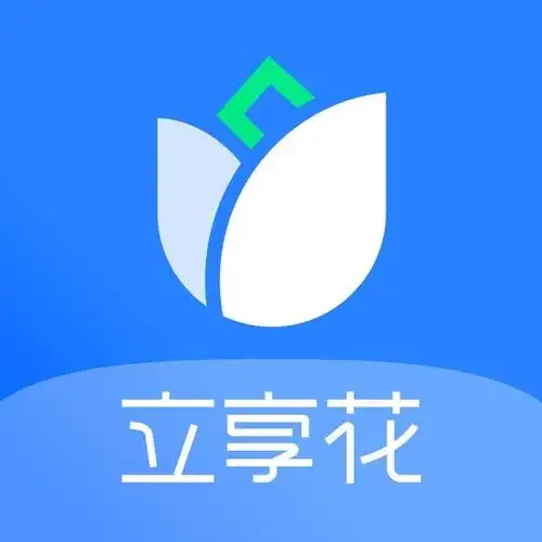 立享花