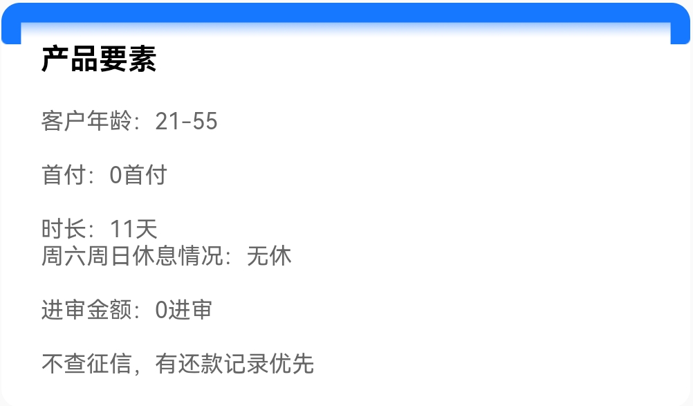 Screenshot_20250515_115527.jpg