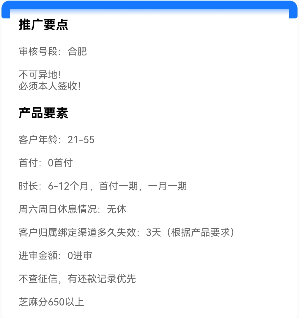 Screenshot_20250515_120222.jpg