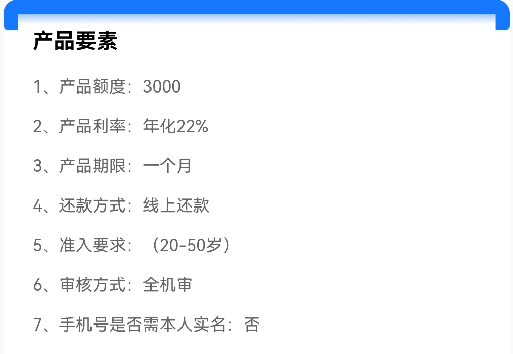 Screenshot_20250517_005318.jpg