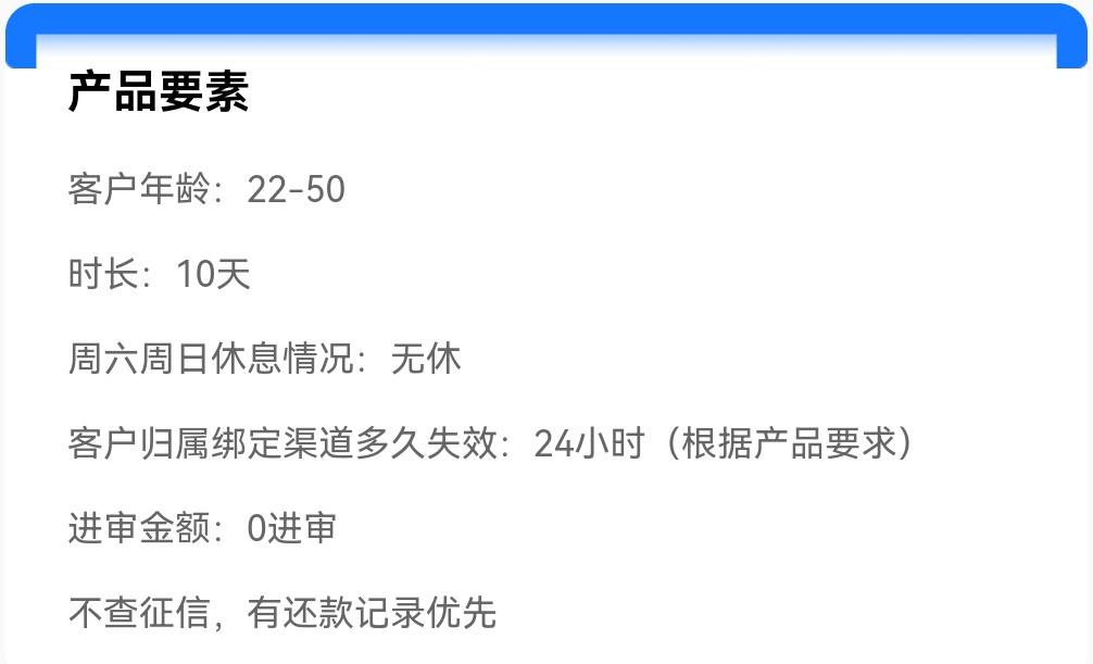 Screenshot_20250517_135613.jpg