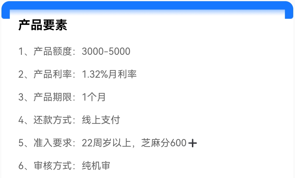 Screenshot_20250519_124914.jpg