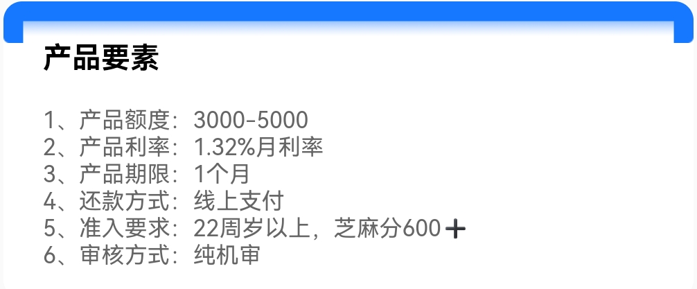 Screenshot_20250523_004725.jpg