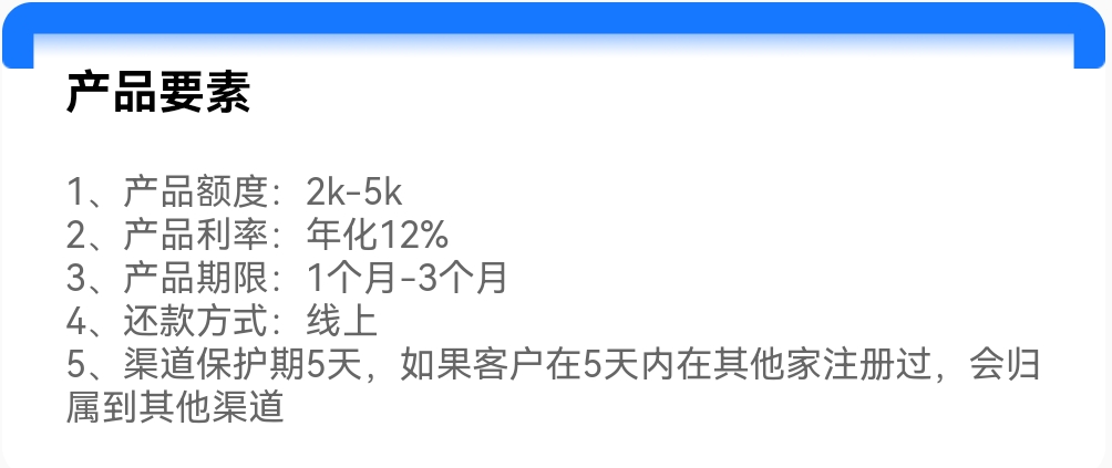 Screenshot_20250523_005155.jpg