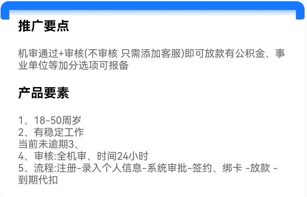 Screenshot_20250524_155029.jpg