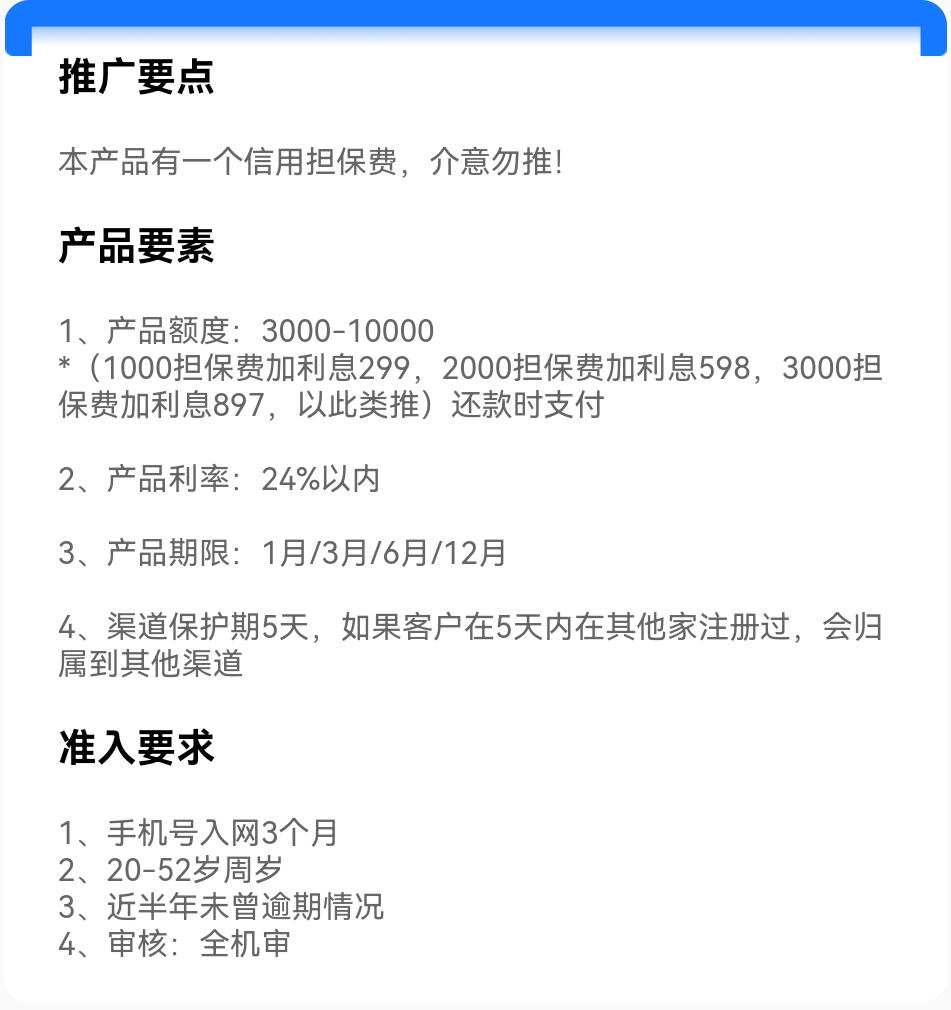 Screenshot_20250831_030726.jpg