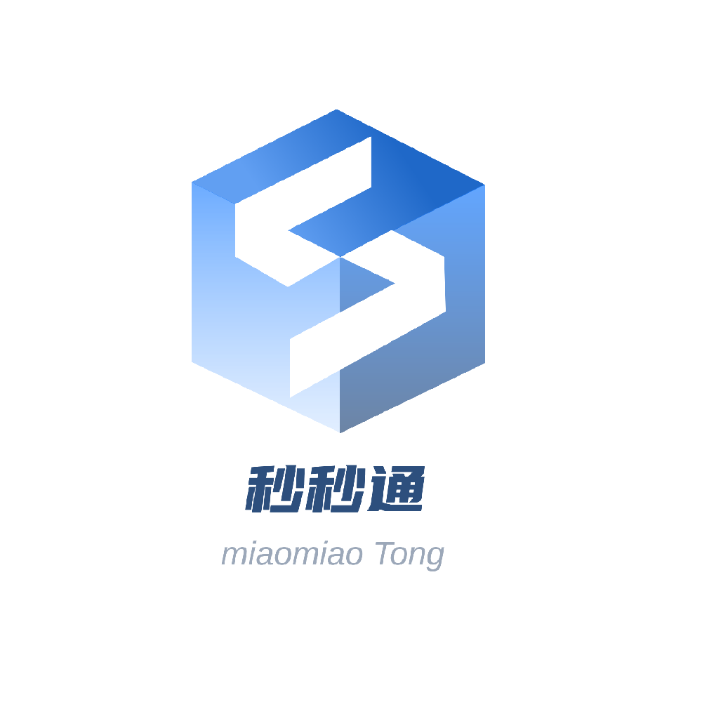 秒秒通