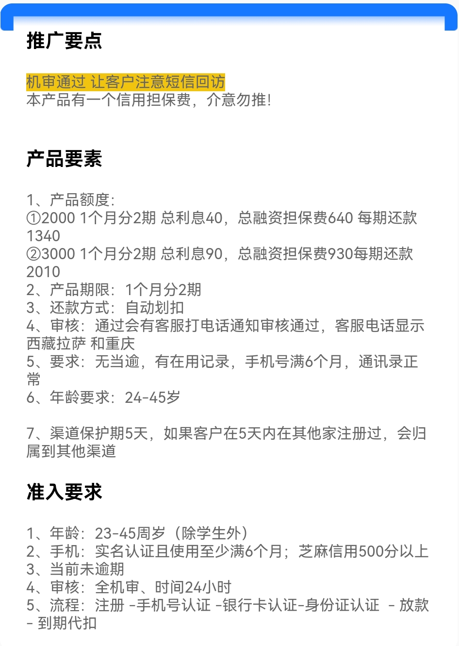 Screenshot_20250904_020025.jpg