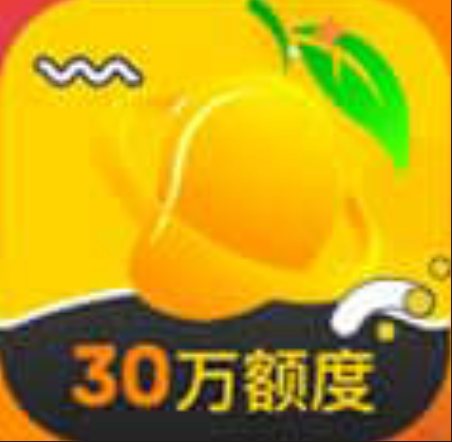 芒果应急