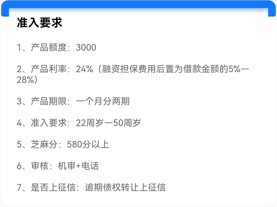 Screenshot_20250923_025707.jpg