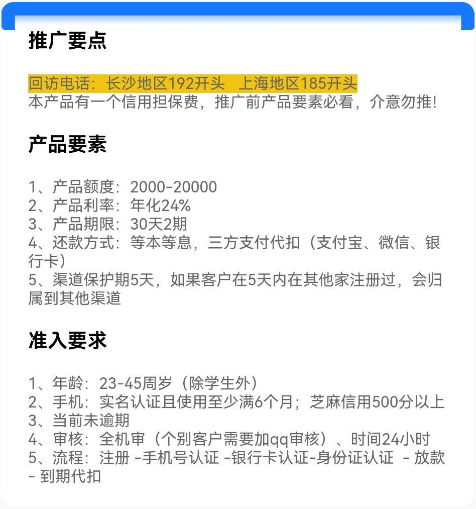 Screenshot_20250923_025853.jpg
