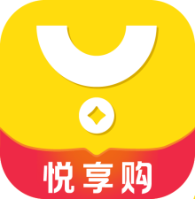 悦享购
