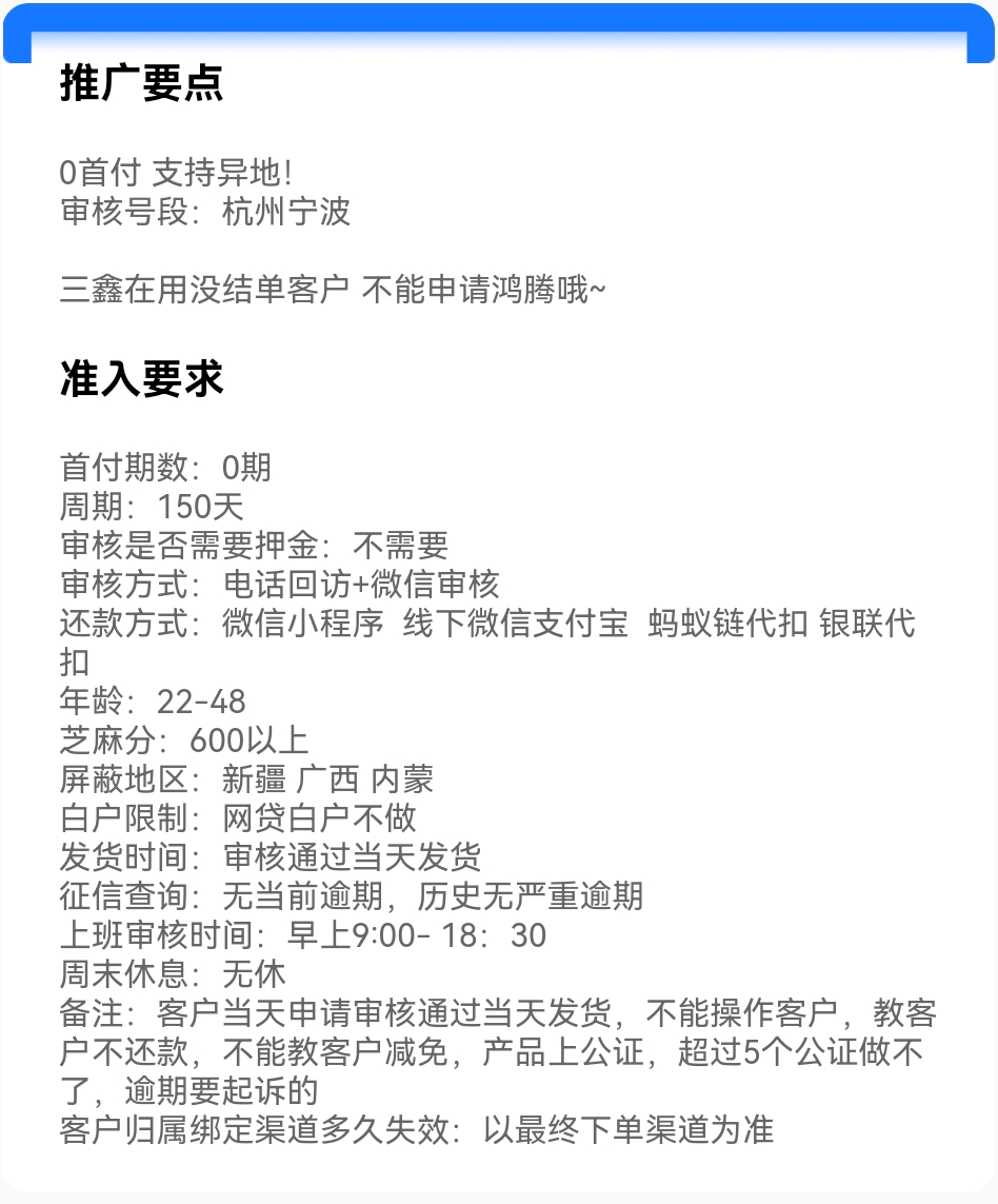 Screenshot_20250923_032851.jpg