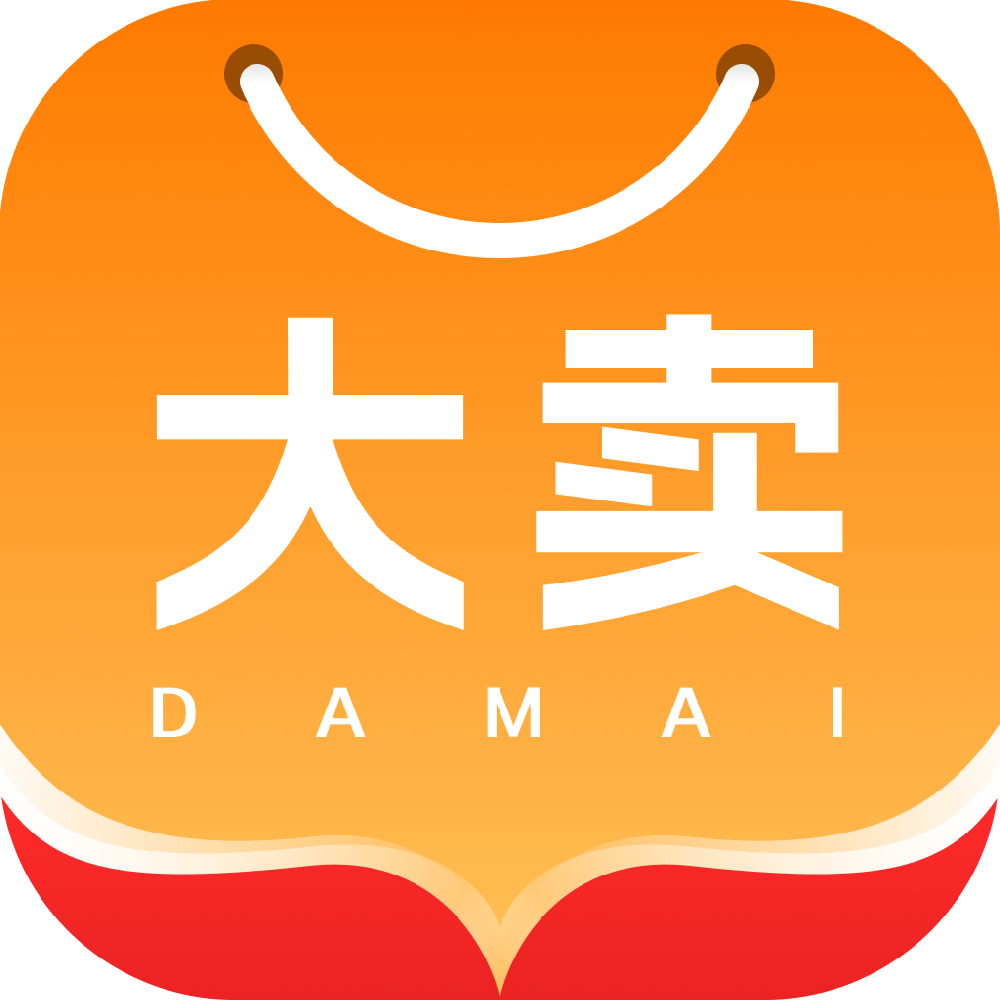大麦