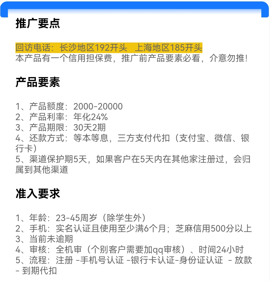 Screenshot_20251019_020752.jpg