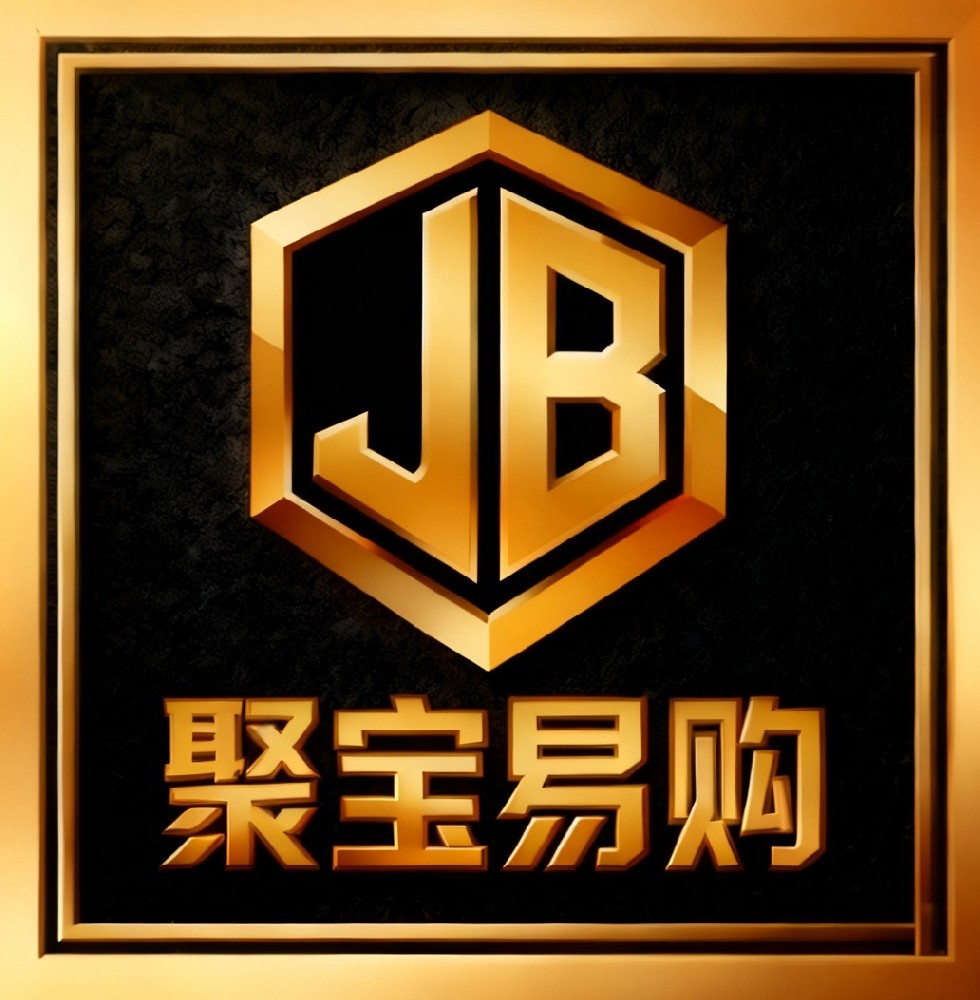 聚宝易购