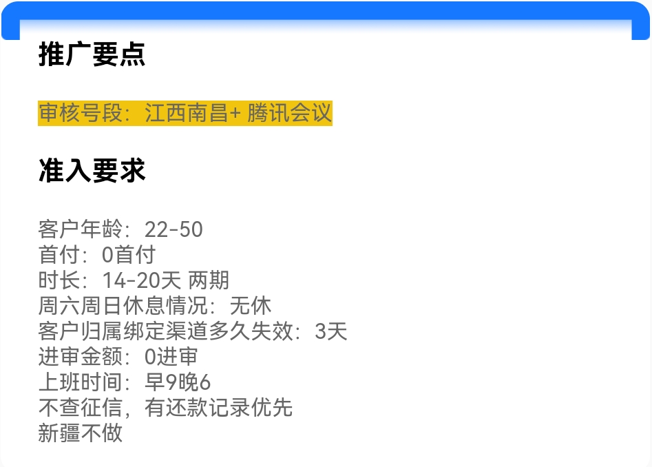 Screenshot_20251019_030611.jpg