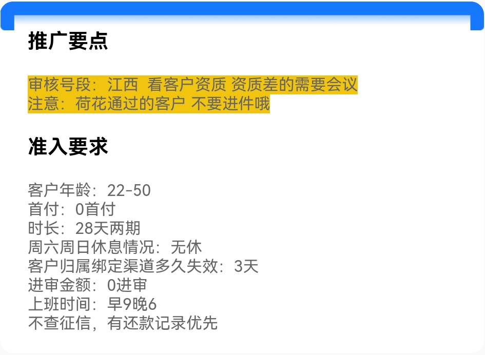 Screenshot_20251019_030753.jpg