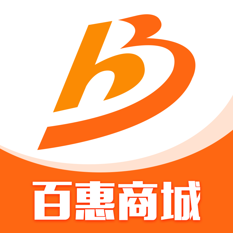 百惠商城