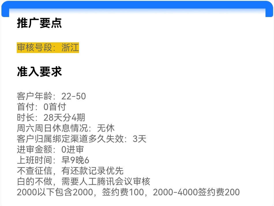Screenshot_20251019_030921.jpg