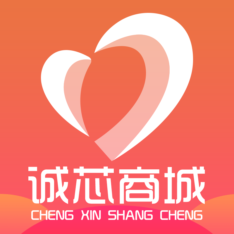 诚芯优选