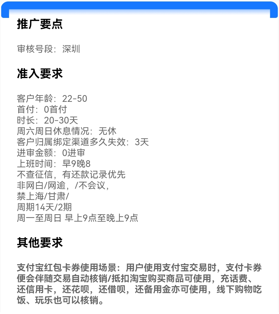 Screenshot_20251019_031949.jpg