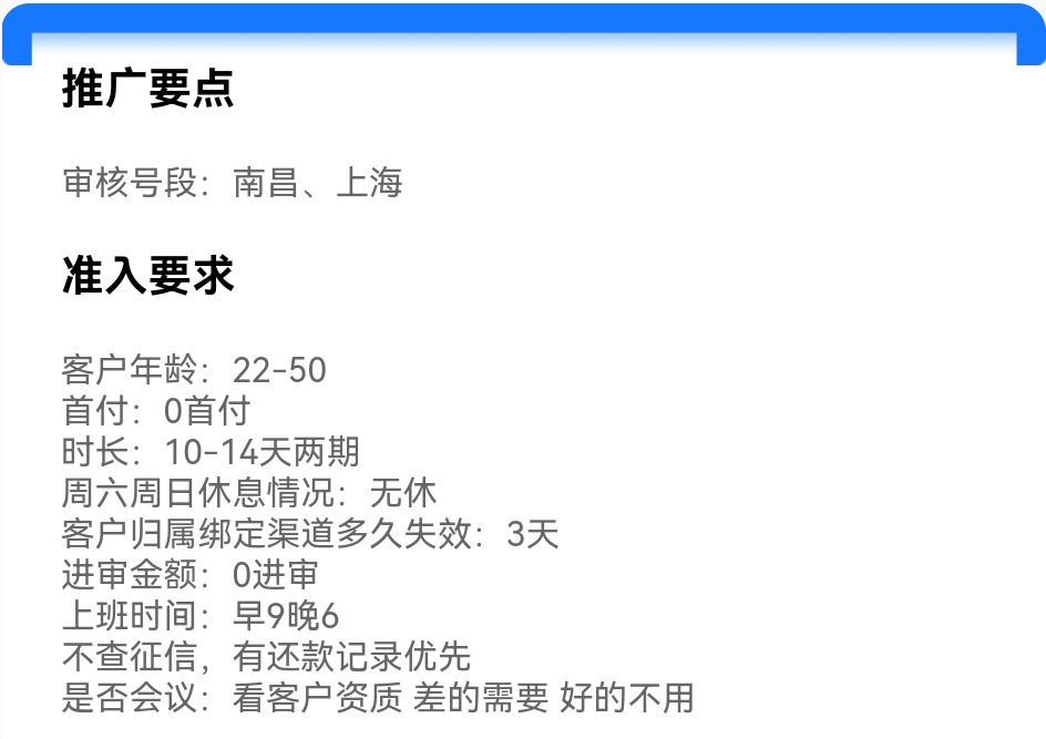 Screenshot_20251019_032142.jpg