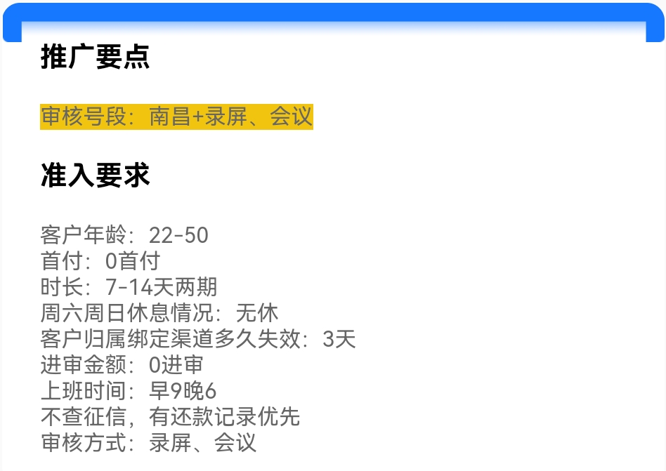 Screenshot_20251019_032417.jpg