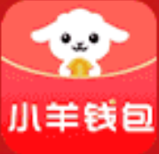 小羊钱包