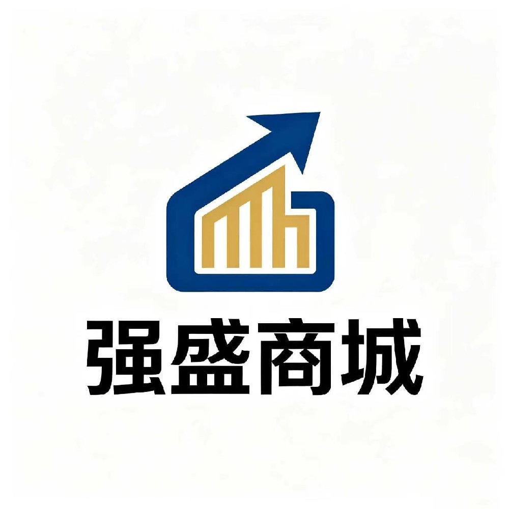 强盛商城