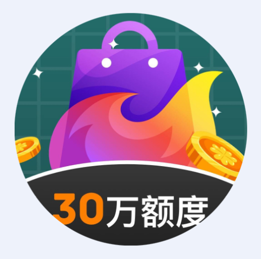 如薪花